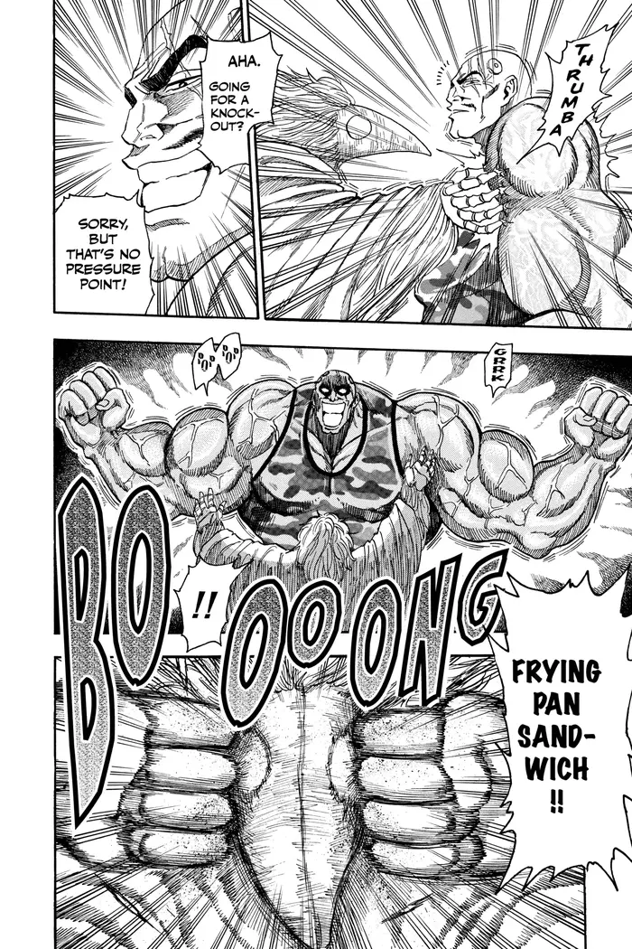 Toriko Chapter 25 image 08_optimized